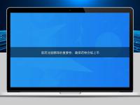 醫(yī)藥注冊翻譯的重要性：確保藥物合規(guī)上市