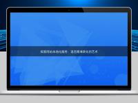 探索網(wǎng)站本地化服務(wù)：語言精準轉(zhuǎn)化的藝術(shù)