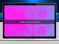醫(yī)藥翻譯：醫(yī)學(xué)研討會的語言使者