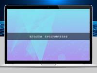 醫(yī)療會議同傳：醫(yī)學(xué)知識傳播的語言使者