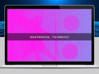 揭秘醫(yī)學翻譯的流程：嚴謹與精細的結(jié)合