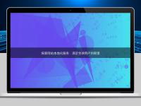 探索網(wǎng)站本地化服務(wù)：滿足全球用戶的期望