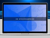 科普：醫(yī)療會議同傳的發(fā)展歷程與趨勢