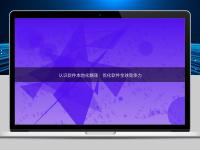 認(rèn)識(shí)軟件本地化翻譯：優(yōu)化軟件全球競爭力