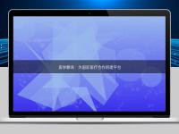 醫(yī)學(xué)翻譯：為國際醫(yī)療合作搭建平臺
